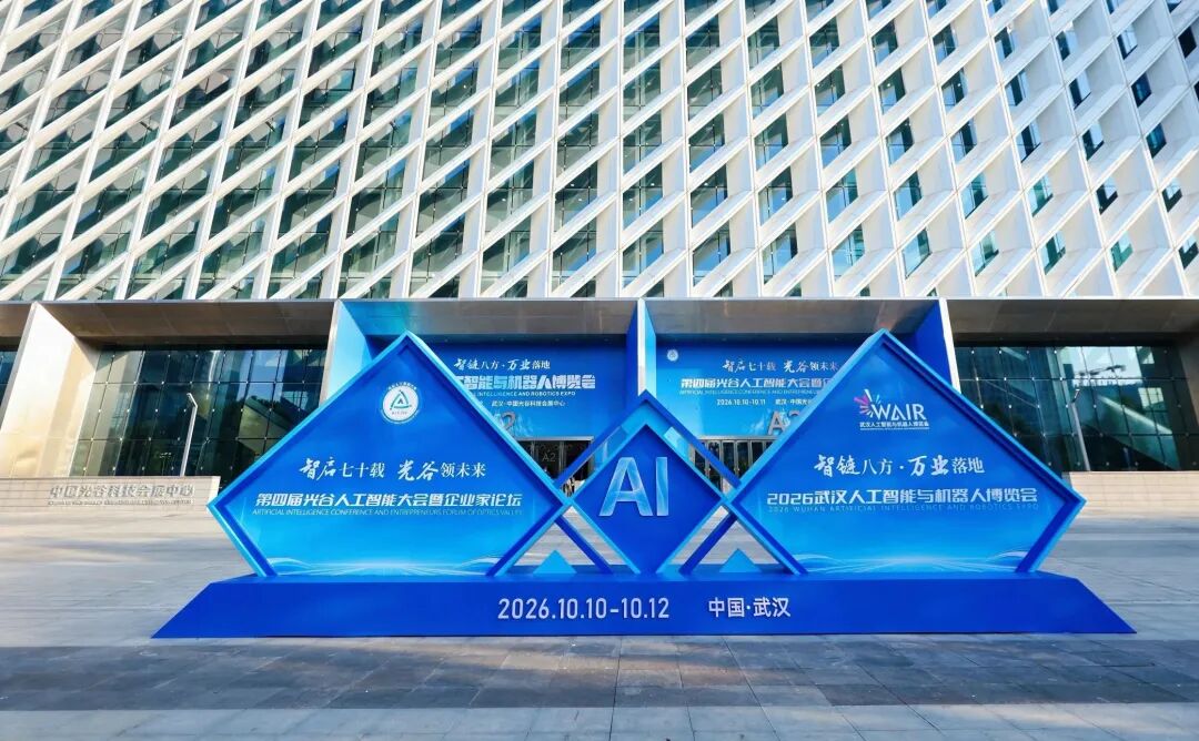 穆特科技机器人展会.jpg